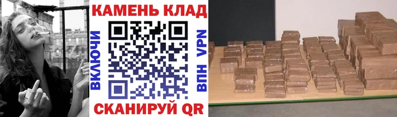 ГАШ Изолятор  гидра ТОР  Астрахань 