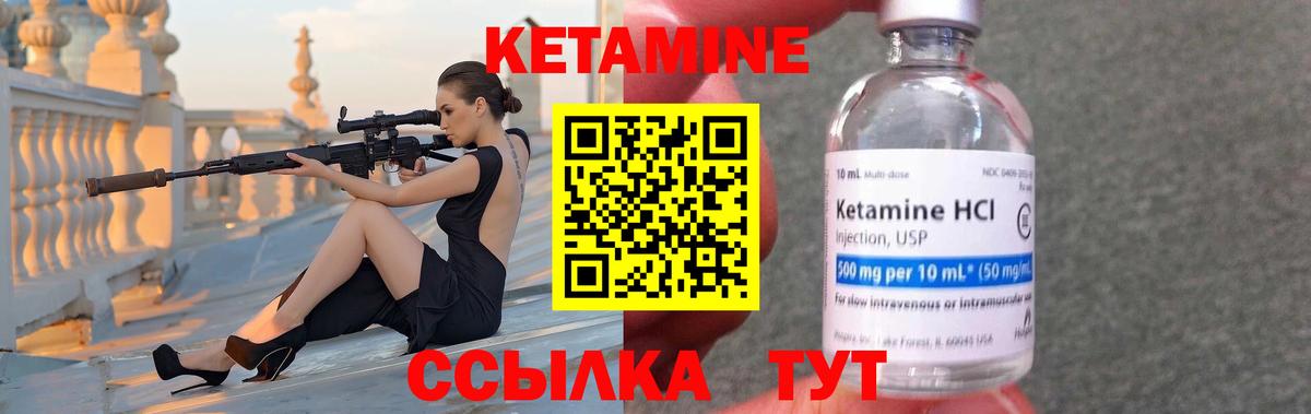 Астрахань  МЕТ  Бошки Шишки  Вход с VPN  МЕФ   Кокаин  ГАШИШ  MDMA  Вейп ТГК 