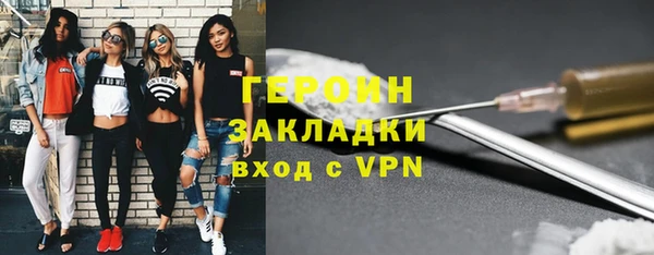 хмурый Абинск