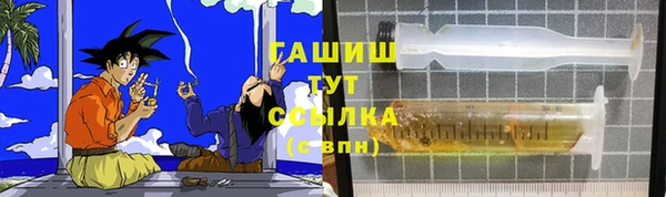 стафф Алексин