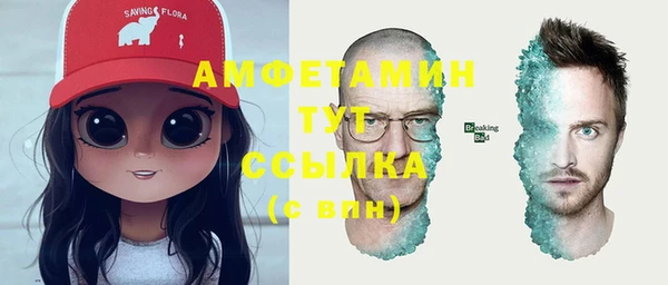 дистиллят марихуана Алексеевка
