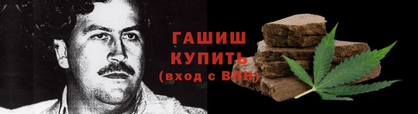 хмурый Абинск