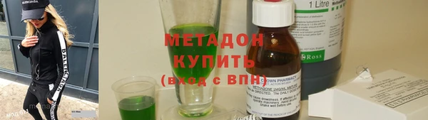 СК Алзамай