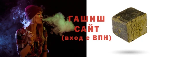 хмурый Абинск