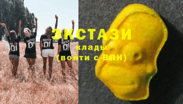 СК Алзамай