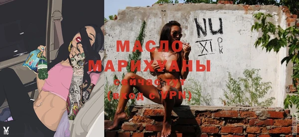 хмурый Абаза