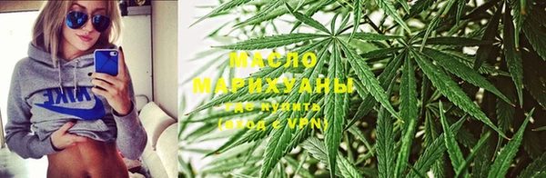 мет Абдулино