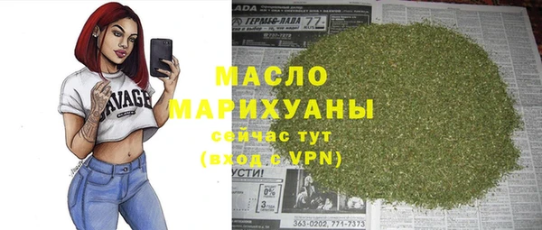 хмурый Абинск