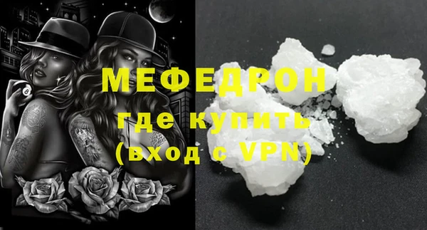 мдпв Михайловск