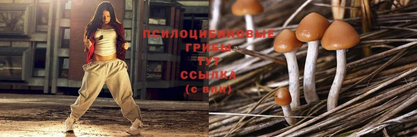 дистиллят марихуана Алексеевка