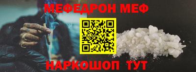 СК Аргун