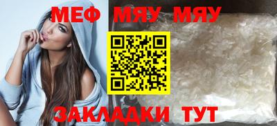СК Аргун