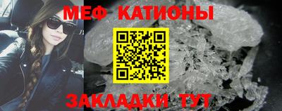 спайс Апрелевка