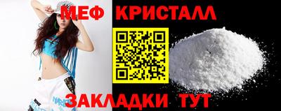 СК Аргун