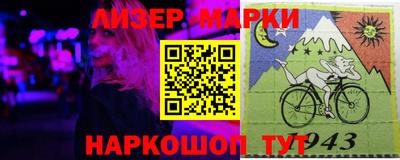 СК Аргун