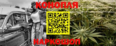 спайс Апрелевка