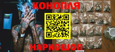 спайс Апрелевка
