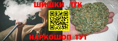 СК Аргун