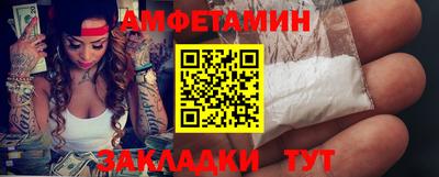 СК Аргун