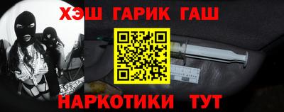 СК Аргун