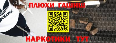 СК Аргун