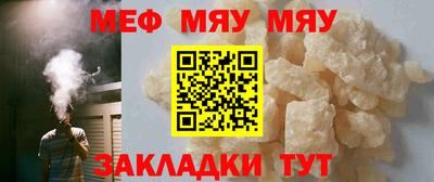 спайс Апрелевка