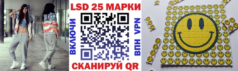 где найти наркотики  Астрахань  Марки NBOMe 1,8мг 